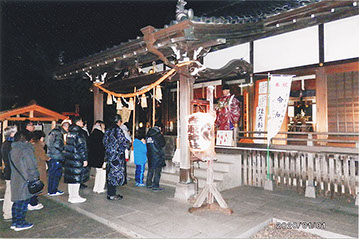 旭町香取神社　｜　酉の市
