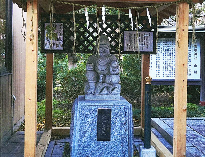 旭町香取神社　｜　酉の市